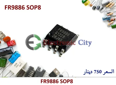 FR9886 SOP8