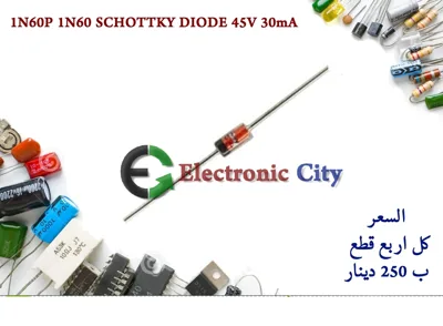 1N60P 1N60 SCHOTTKY DIODE 45V 30mA