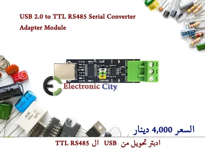 USB 2.0 to TTL RS485 Serial Converter Adapter FTDI FT232RL SN75176 double function double protection #K7  012789