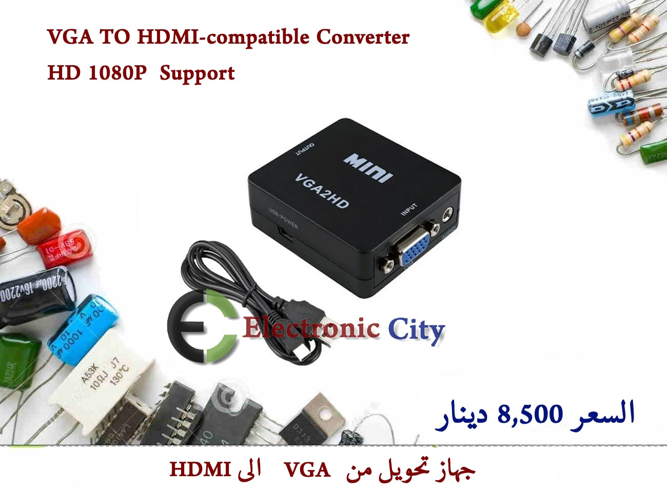 VGA TO HDMI-compatible Converter HD 1080P Support