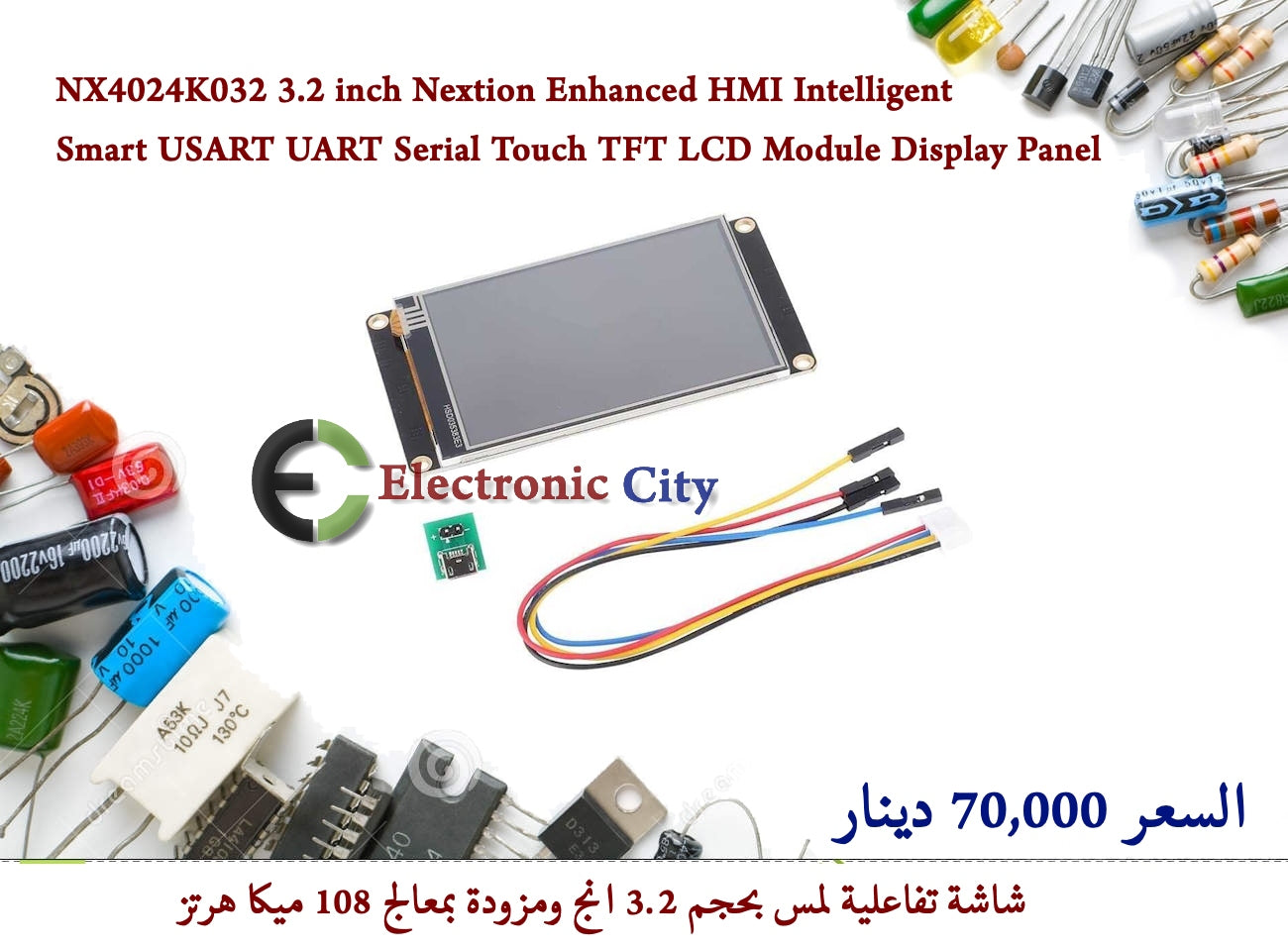 NX4024K032 3.2 inch Nextion Enhanced HMI Intelligent Smart USART UART Serial Touch TFT LCD Module Display Panel   012787