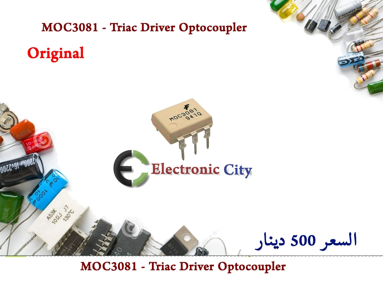 MOC3081 - Triac Driver Optocoupler