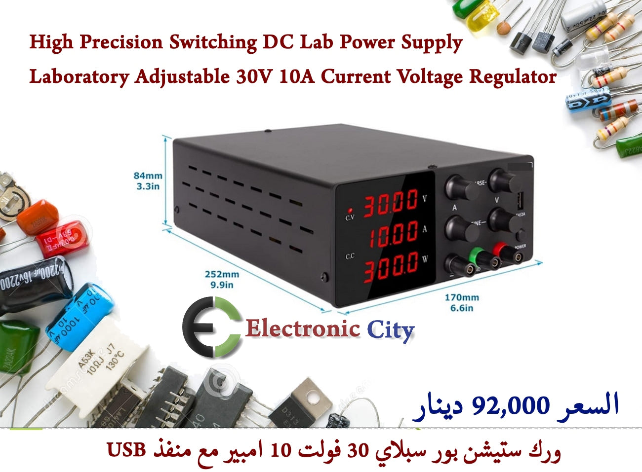High Precision Switching DC Lab Power Supply Laboratory Adjustable 30V 10A Current Voltage Regulator SPS-W3010