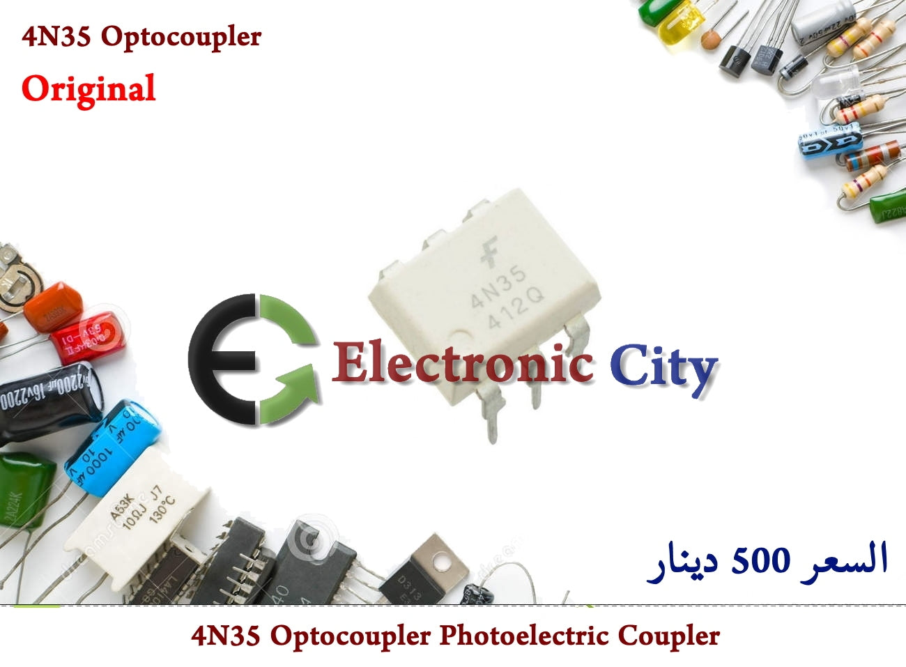 4N35 Optocoupler