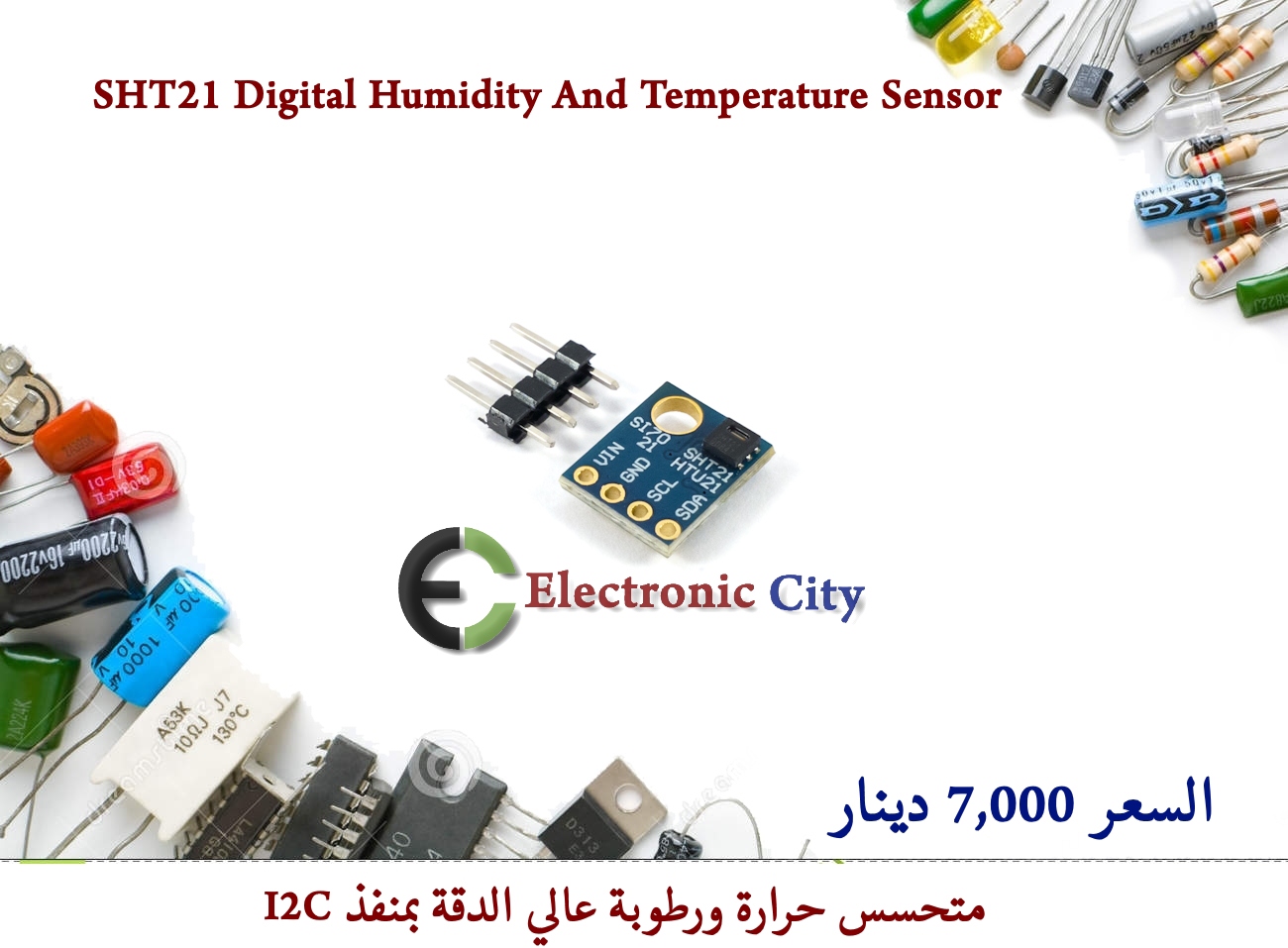 SHT21 Digital Humidity And Temperature Sensor #Q5 55890