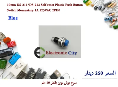 10mm DS-211-DS-213 Self-reset Plastic Push Button Switch Momentary 1A 125VAC 2PIN  Blue  #T10
