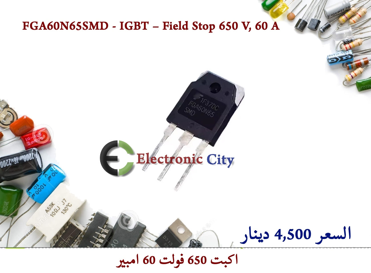 FGA60N65SMD - IGBT – Field Stop 650 V, 60 A