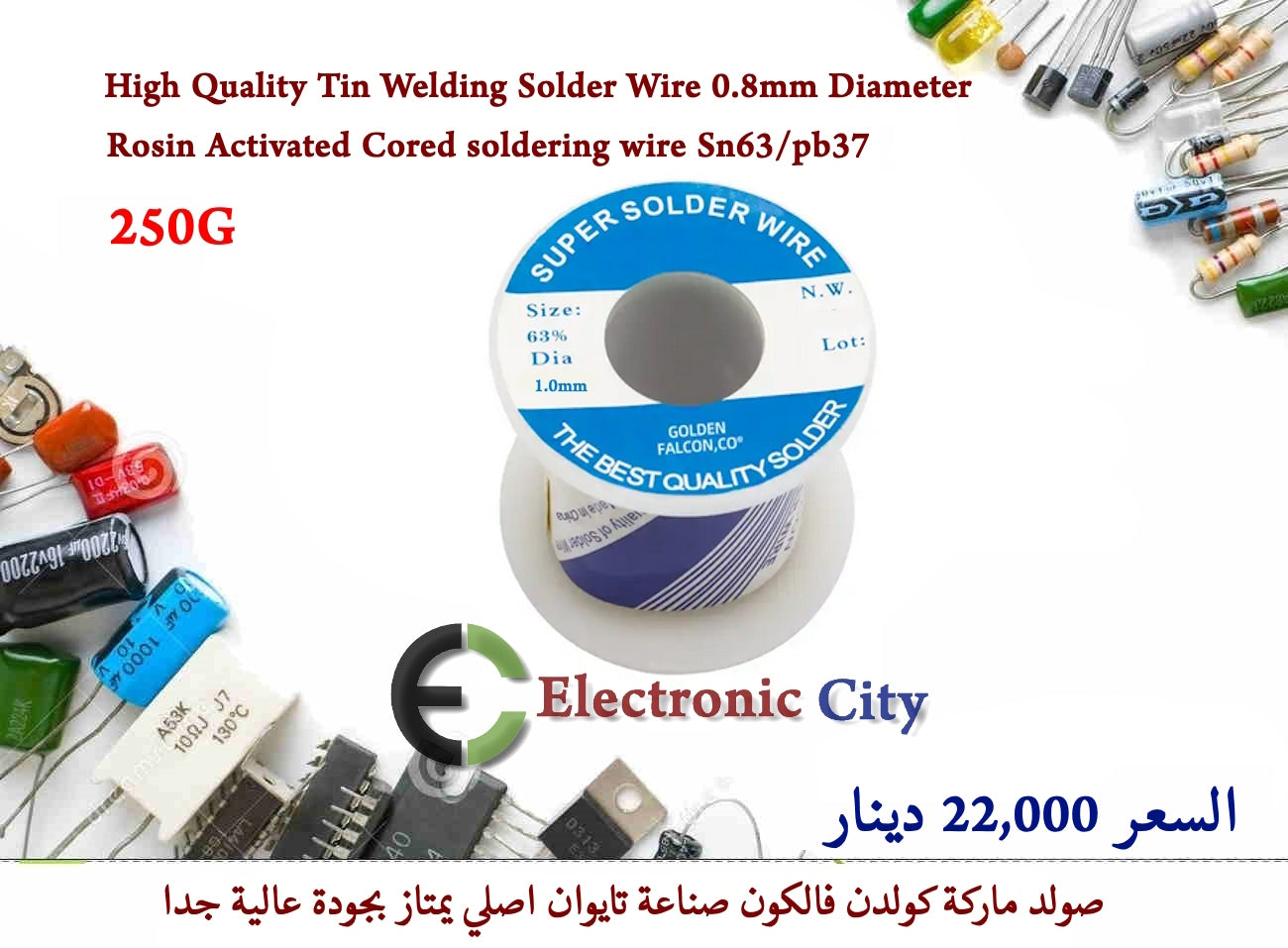 High Quality Tin Welding Solder Wire 1.0mm Diameter 250g Rosin Activated Cored soldering wire Sn63 pb37