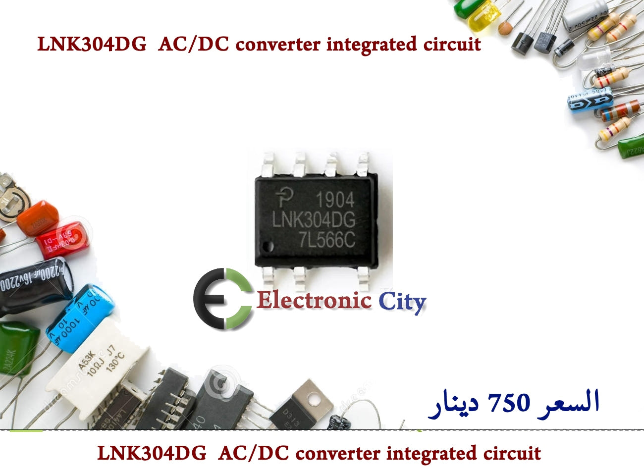 LNK304DG  AC/DC converter integrated circuit #HH12