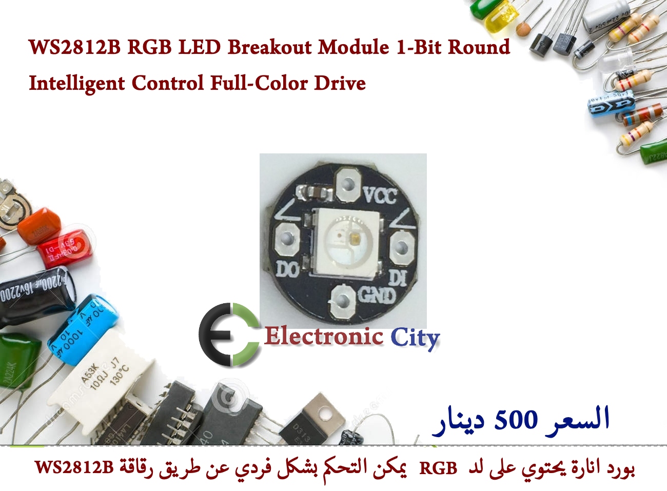 WS2812B RGB LED Breakout Module 1-Bit Round Intelligent Control Full-Color Drive   #S10 03020710
