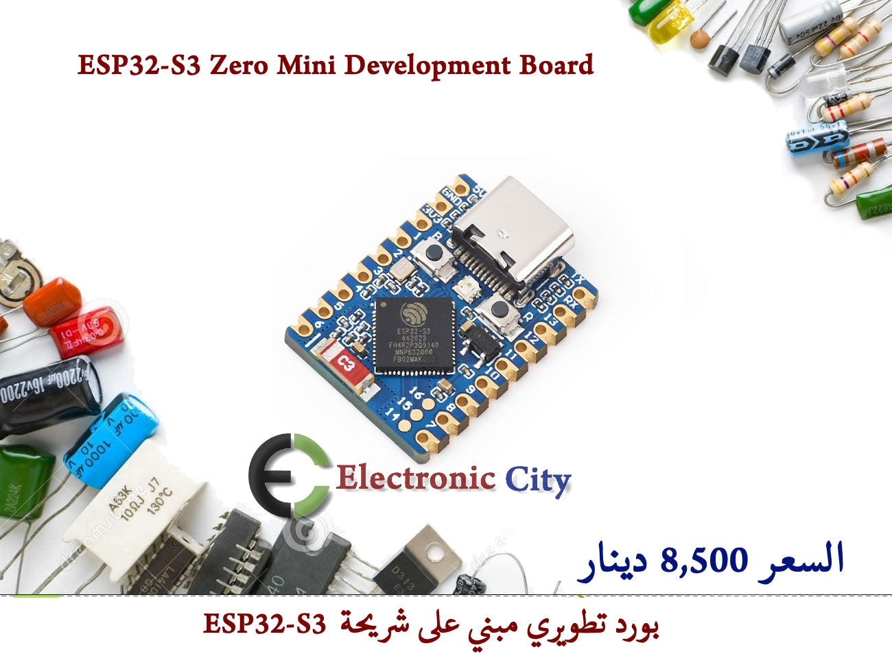 ESP32-S3 Zero Mini Development Board  #S5   012736