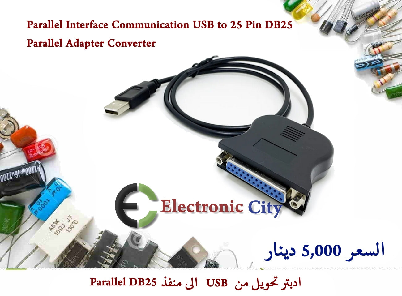 Parallel Interface Communication USB to 25 Pin DB25 Parallel Adapter Converter #W3 GYHA0048-001