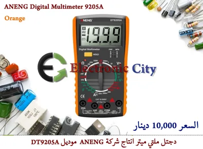 ANENG Digital Multimeter 9205A Power Factor Electric Energy Ammeter Voltmeter AC DC Ohm Voltage Capacitance Resistance Tester Meter #AA.   11315