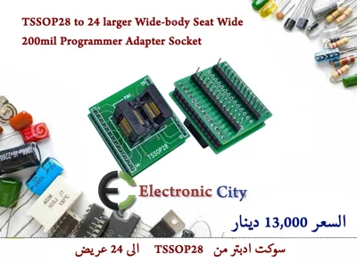TSSOP28 to 24 larger Wide-body Seat Wide 200mil Programmer Adapter Socket GXRA0702-002