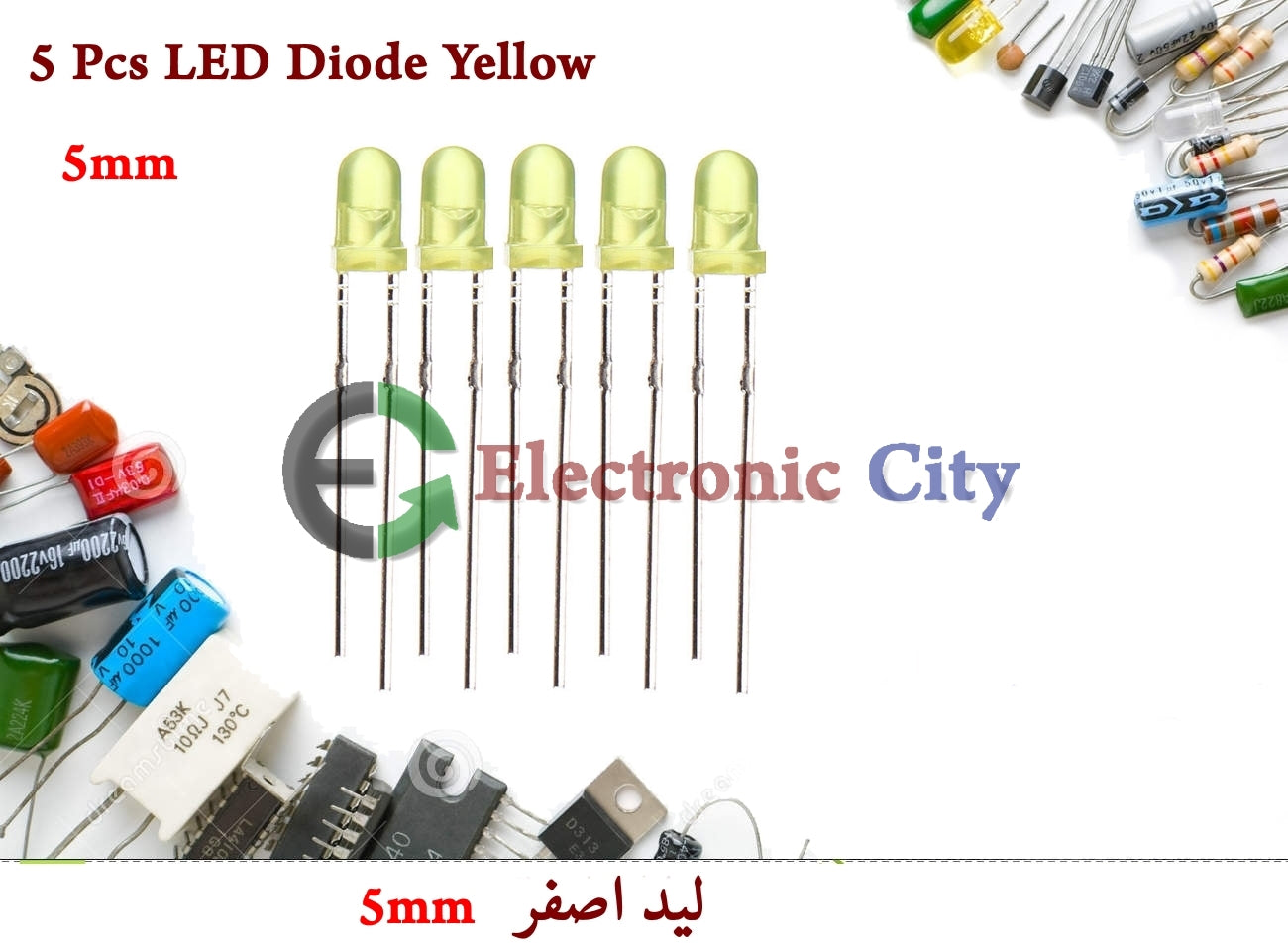 10 Pcs LED Diode 5mm — صورة 5