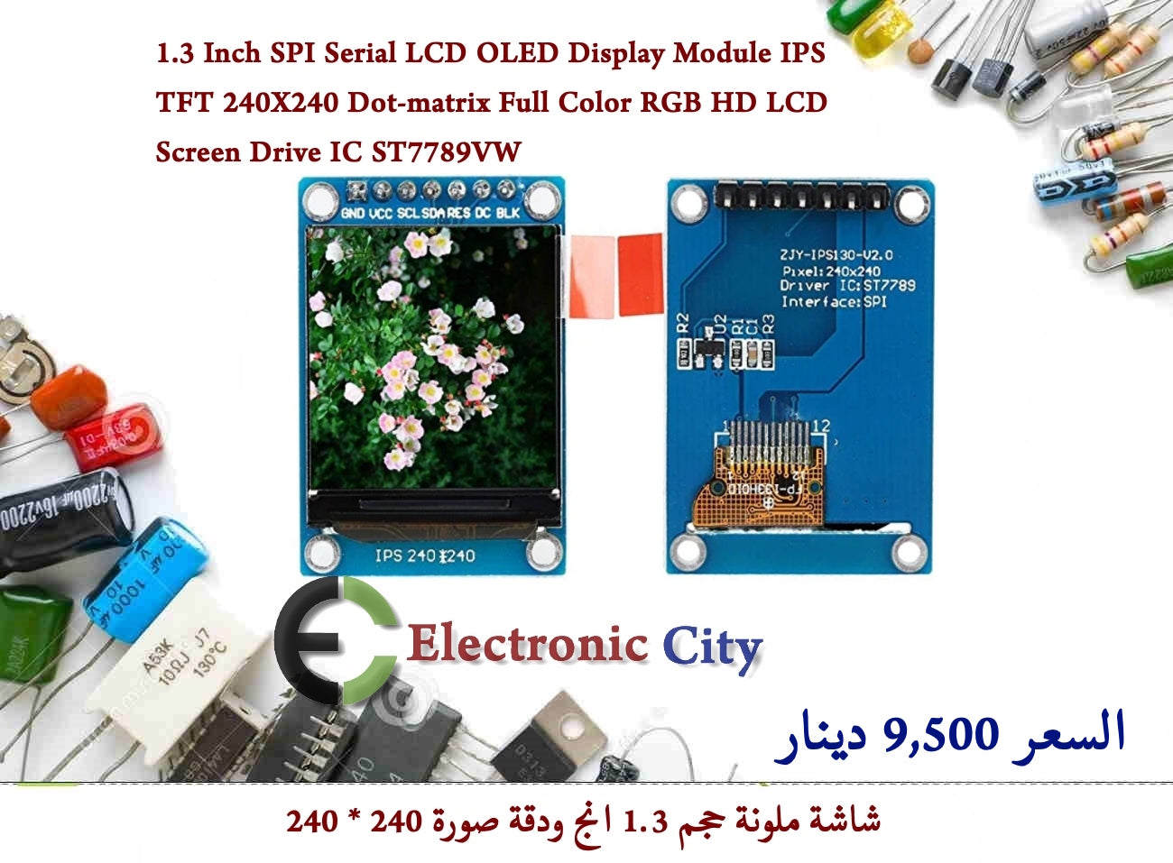 1.3 Inch SPI Serial LCD OLED Display Module IPS TFT 240X240 Dot-matrix Full Color RGB HD LCD Screen Drive IC ST7789VW  #S1  030531