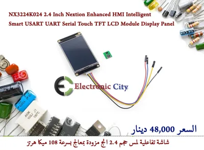 NX3224K024 2.4 Inch Nextion Enhanced HMI Intelligent Smart USART UART Serial Touch TFT LCD Module Display Panel  012785
