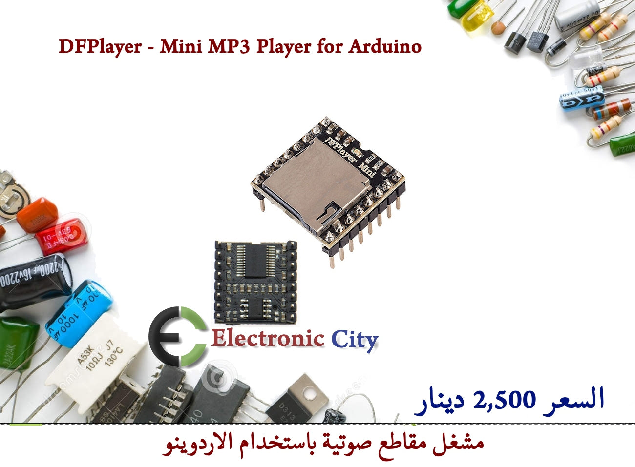 DFPlayer - Mini MP3 Player for Arduino #L5 012735 or 010937