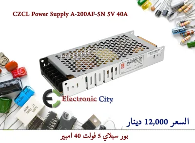 CZCL Power Supply A-200AF-5N 5V 40A