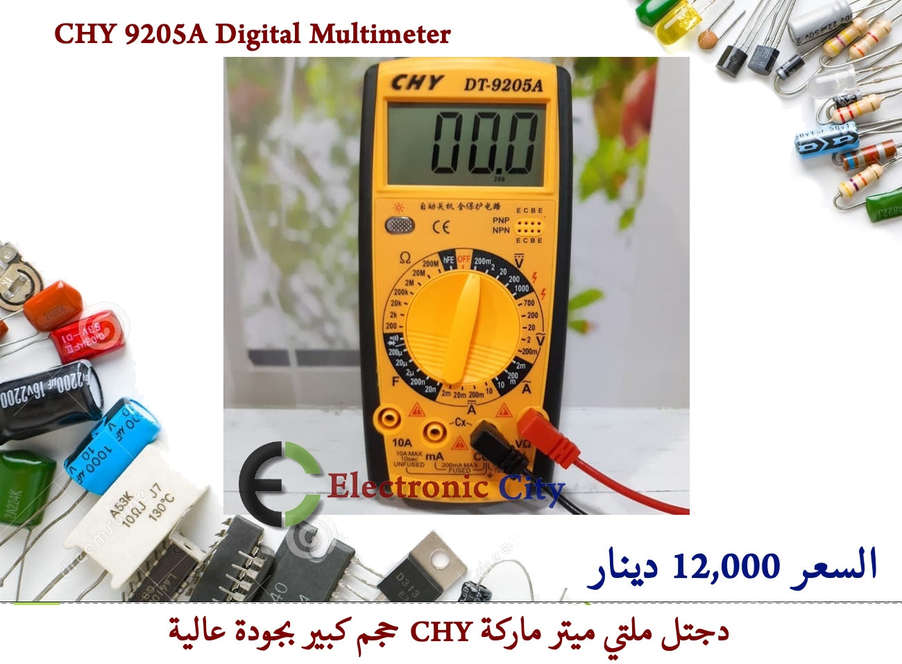 CHY 9205A Digital Multimeter