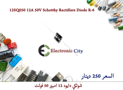12SQ050 12A 50V Schottky Rectifiers Diode R-6