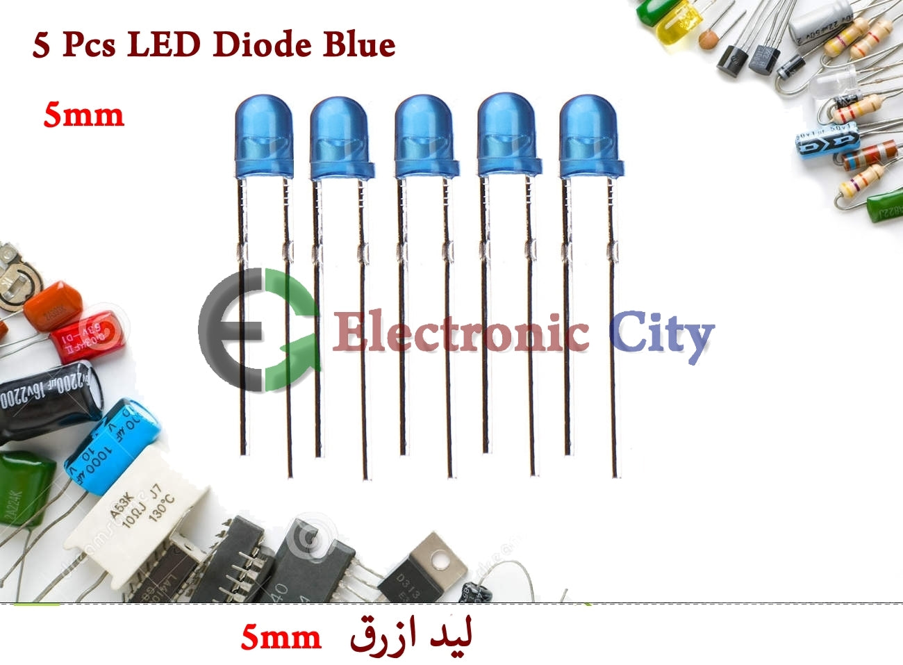 10 Pcs LED Diode 5mm — صورة 3