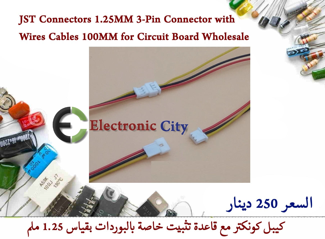 JST Connectors 1.25MM 3-Pin Connector with Wires Cables 100MM for Circuit Board Wholesale  #X8