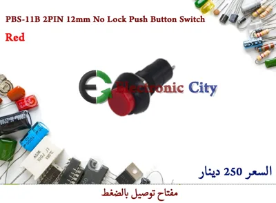 PBS-11B 2PIN 12mm No Lock Push Button Switch Red