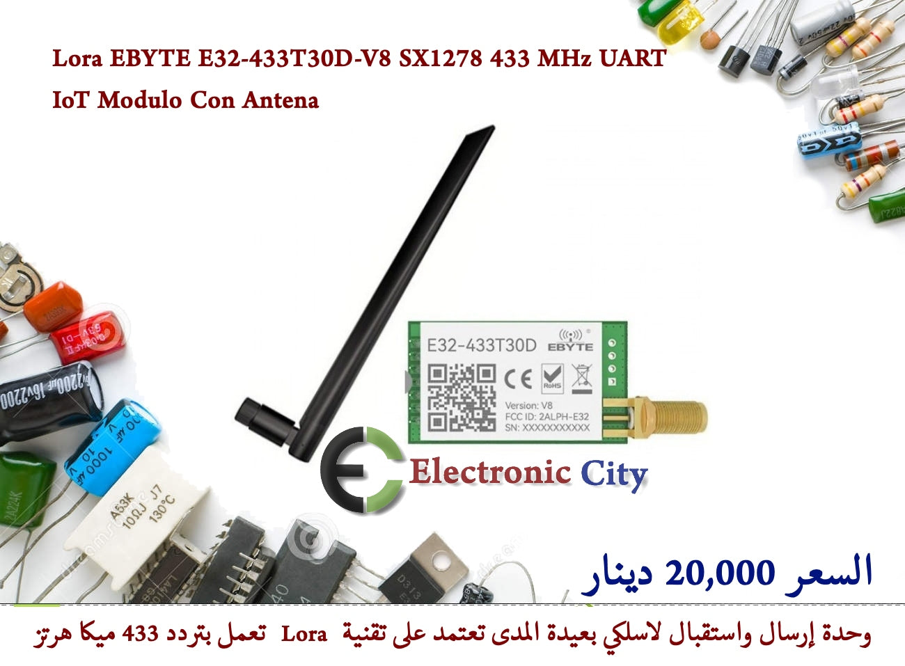 Lora EBYTE E32-433T30D-V8 SX1278 433 MHz UART IoT Modulo Con Antena 5328888