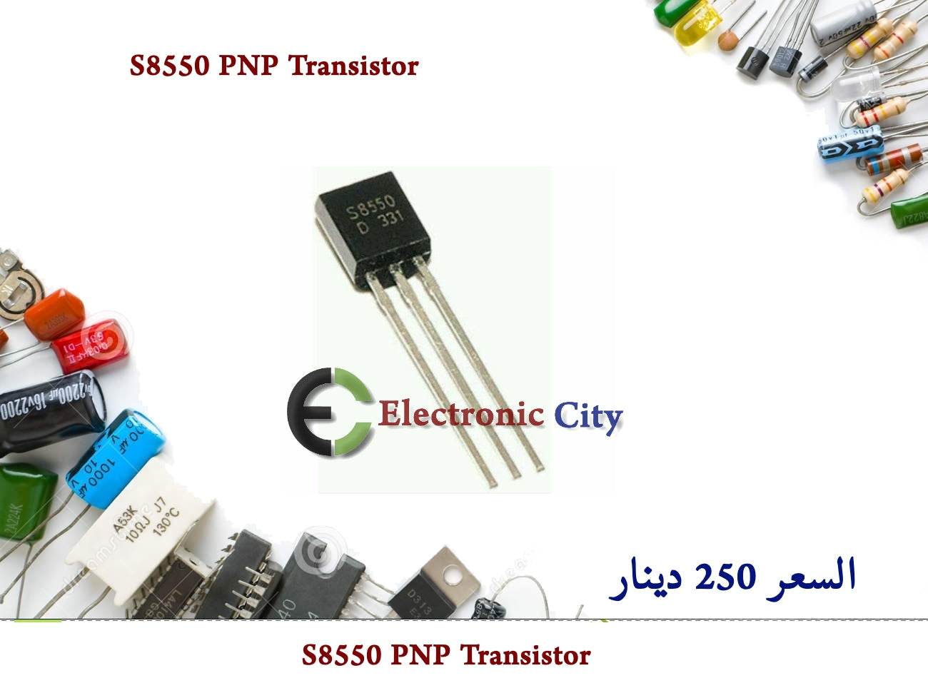S8550 PNP Transistor