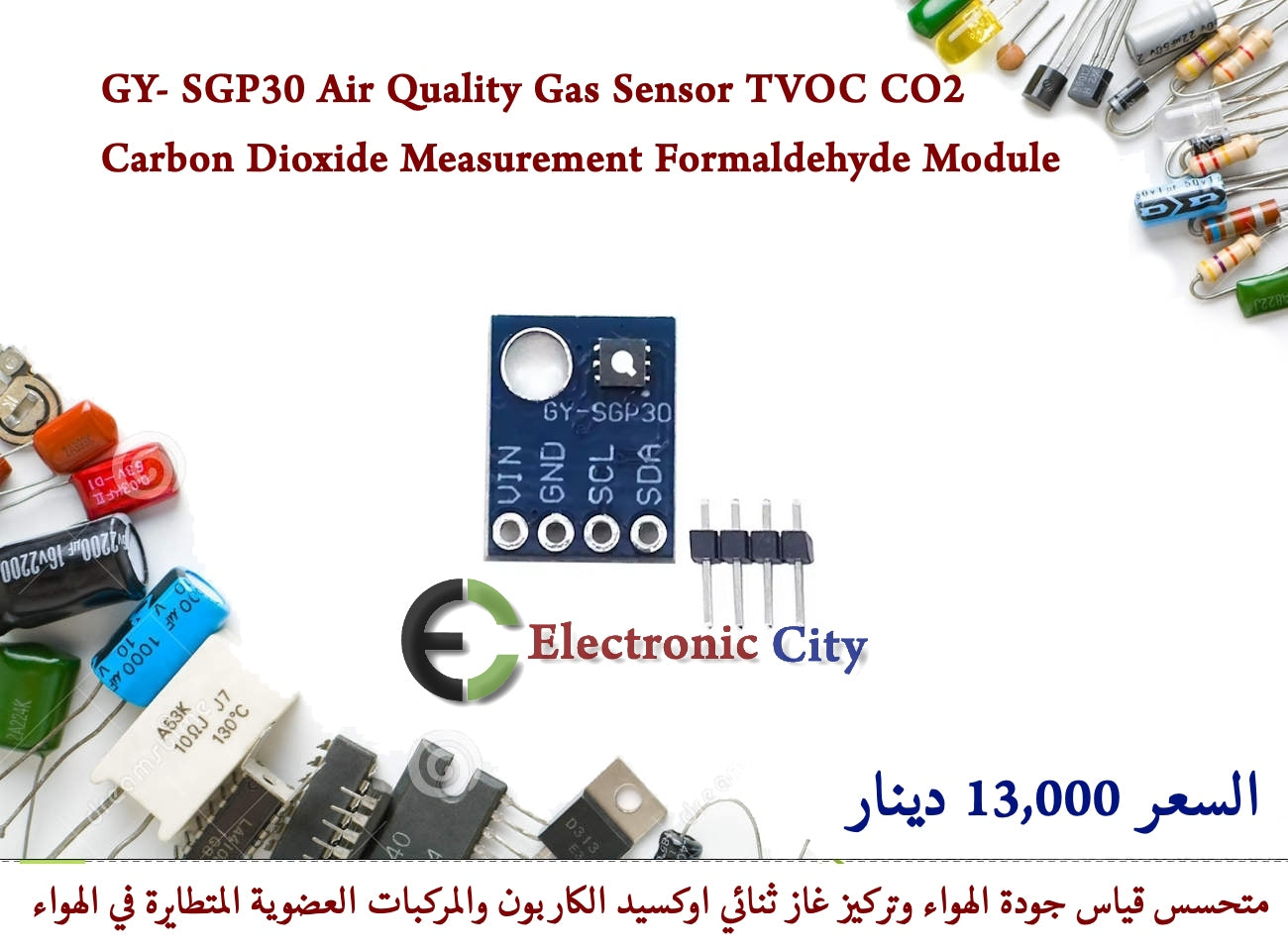 GY- SGP30 Air Quality Gas Sensor TVOC CO2 Carbon Dioxide Measurement Formaldehyde Module  #X11 12536