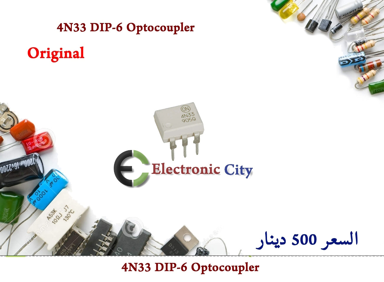 4N33 DIP-6 Optocoupler