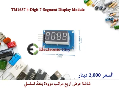 TM1637 4-Digit 7-Segment Display Module 