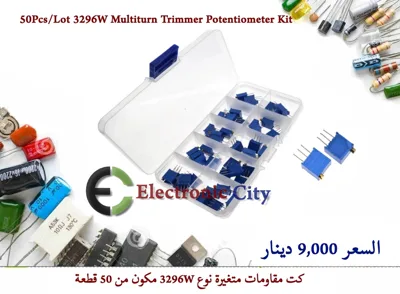 50Pcs-Lot 3296W Multiturn Trimmer Potentiometer Kit XN0056-01