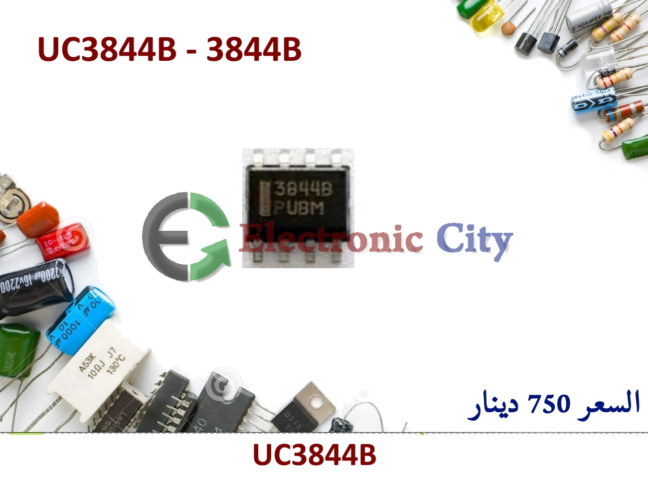 UC3844B