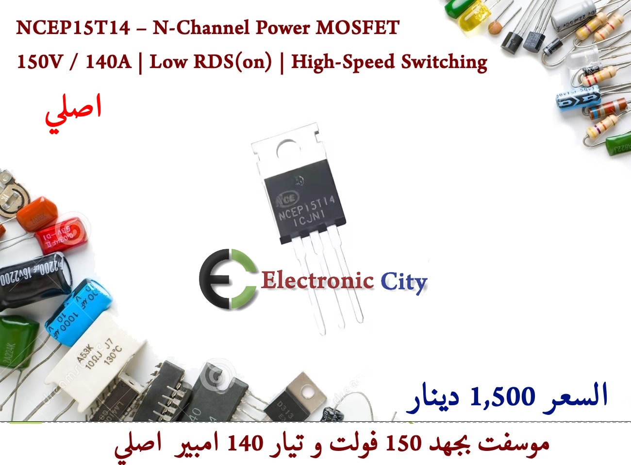 NCEP15T14 15T14 TO-220 150V 140A N-channel Power MOSFET Transistor 100% New Original