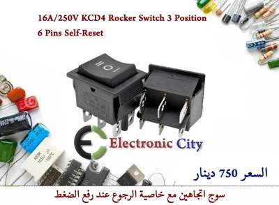 16A-250V KCD4 Rocker Switch 3 Position 6 Pins Self-reset X52290