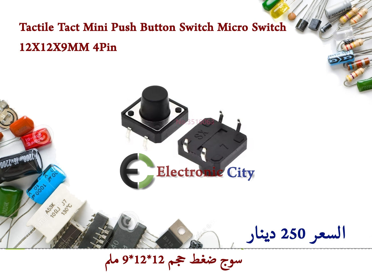 Tactile Tact Mini Push Button Switch Micro Switch 12X12X9MM 4Pin
