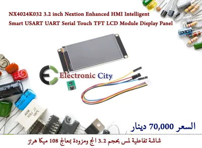 NX4024K032 3.2 inch Nextion Enhanced HMI Intelligent Smart USART UART Serial Touch TFT LCD Module Display Panel   012787