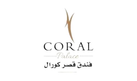 Coral Palace Hotel