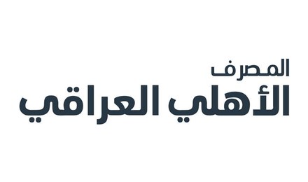 National Bank Of Iraq