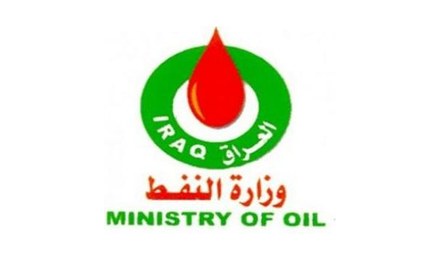 Iraq Ministry Of Oil