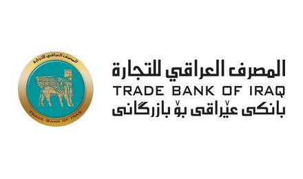 Trade Bank Of Iraq