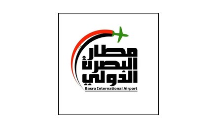 Basra International Airport