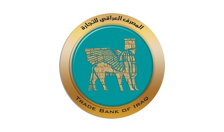 Trade Bank Of Iraq Seal