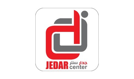 Jedar Center
