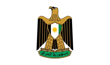 Republic Of Iraq