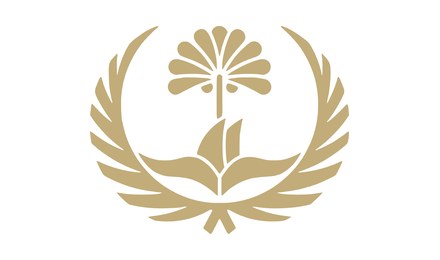 Basra Governorate