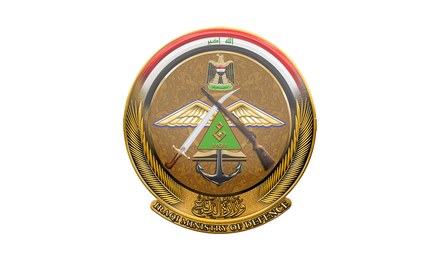 Iraqi Ministry Of Defence