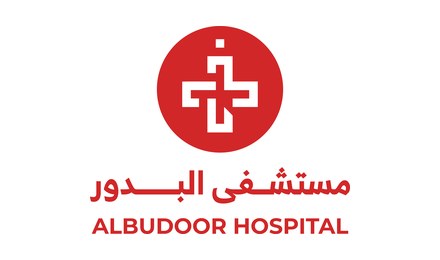 Albudoor Hospital